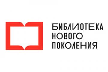 www.advertology.ru