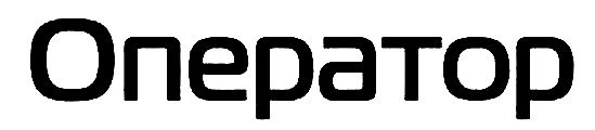 0111500_font.jpg