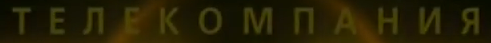 090.PNG