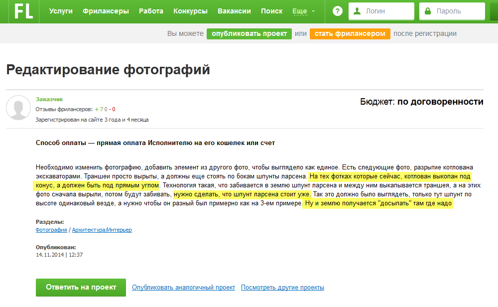 0_cab62_2bb6a229_orig.png