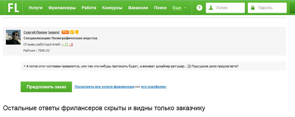 0_cab63_570e50a5_orig.png