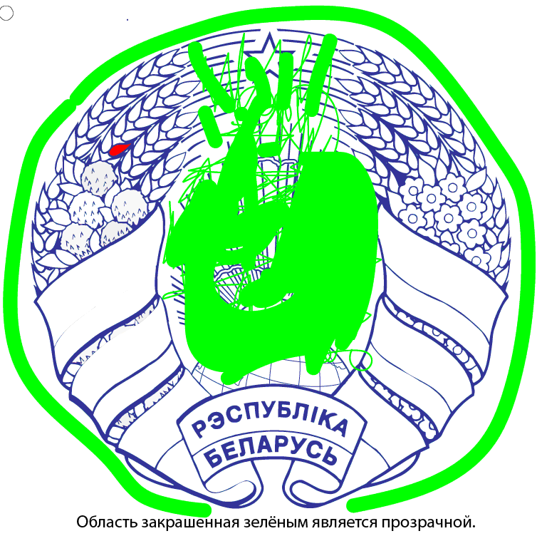 1543162751689.png 1543162751689.png