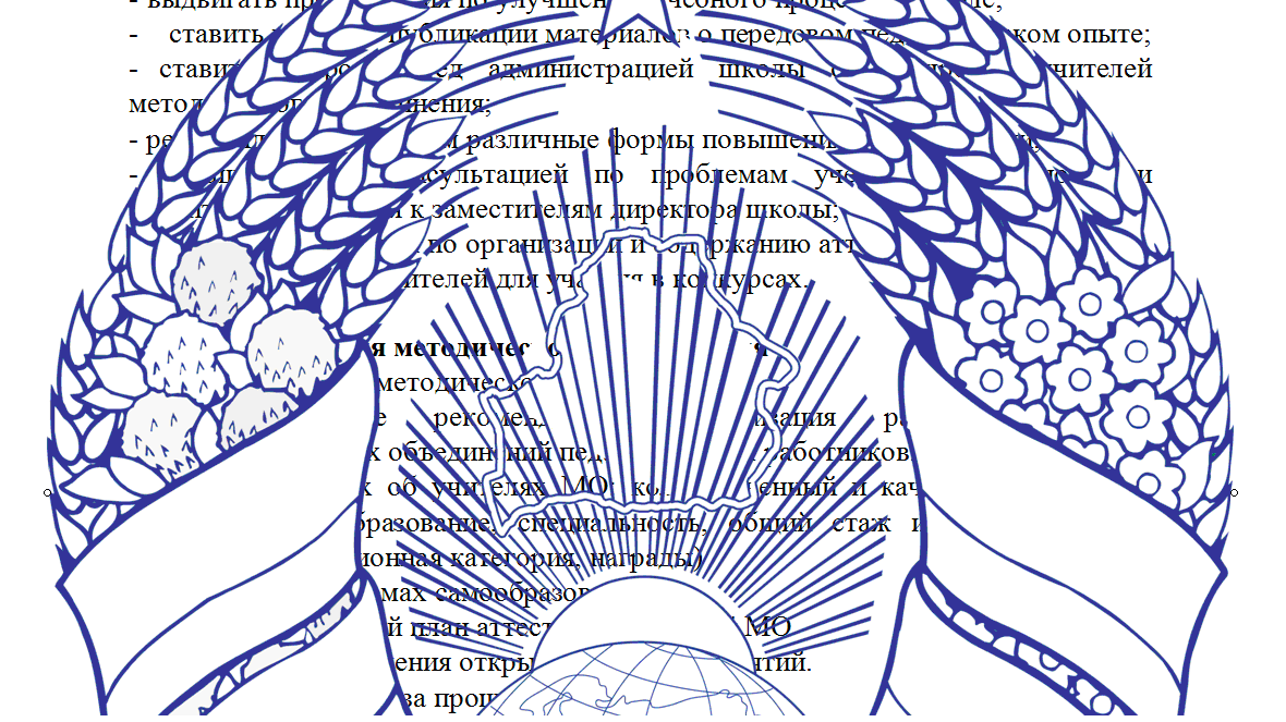 1543162796308.png 1543162796308.png