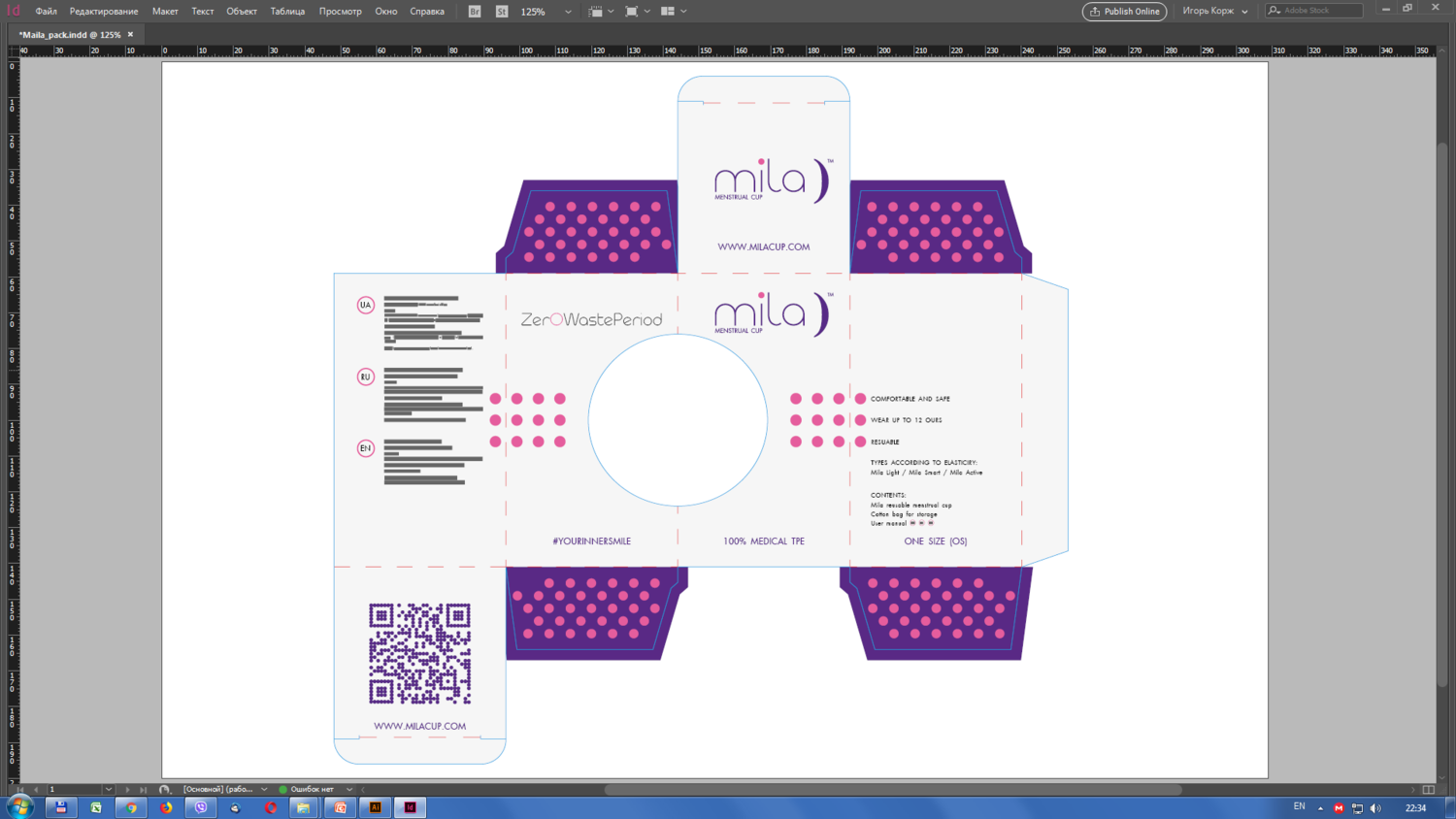 1548534935792.png 1548534935792.png