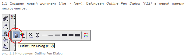 116851