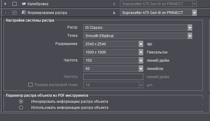 117362