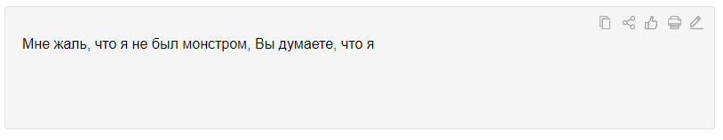 117503