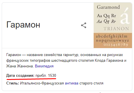118380