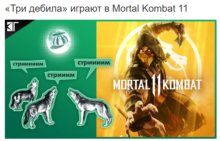 118488