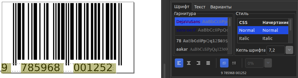 121742
