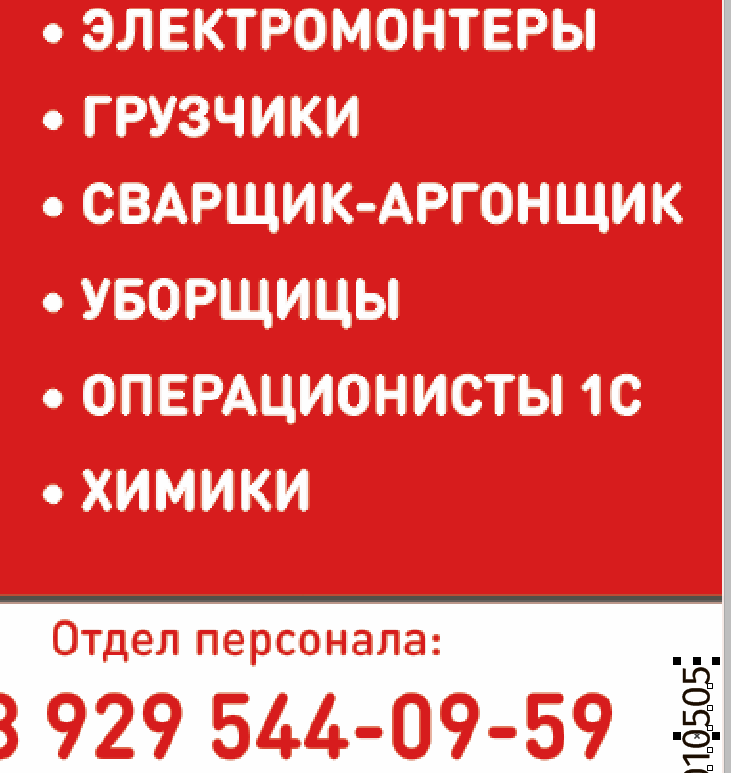 1570793378429.png