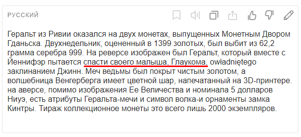 1573225860732.png