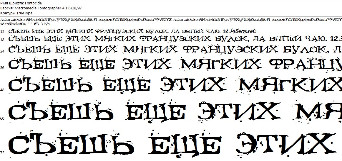 1575290094582.png