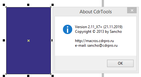 1575621271931.png