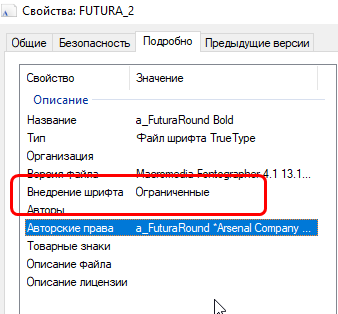 1577783320307.png
