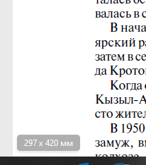 1579200751135.png