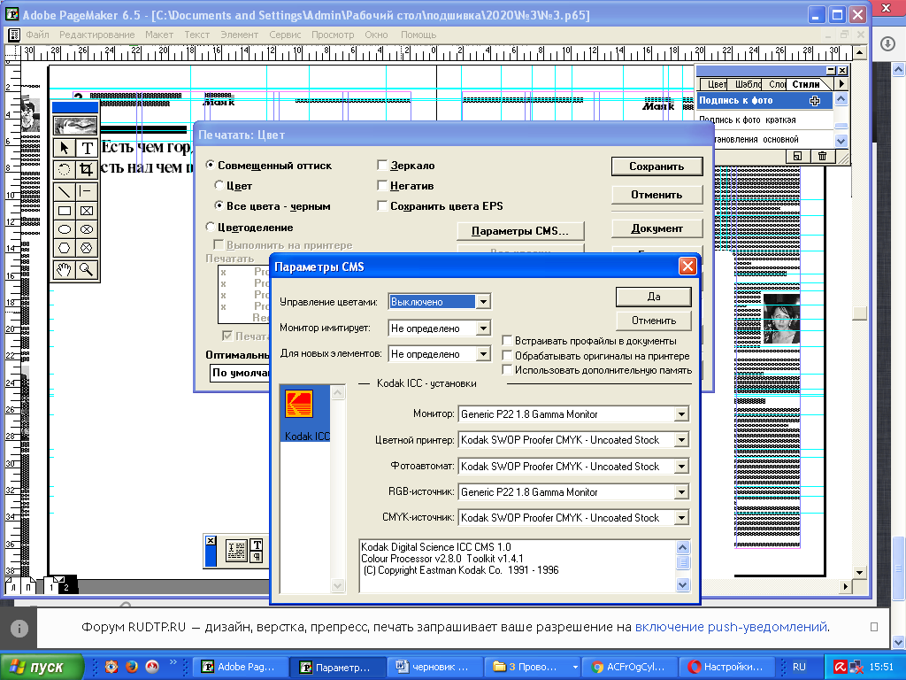 1579607506816.png