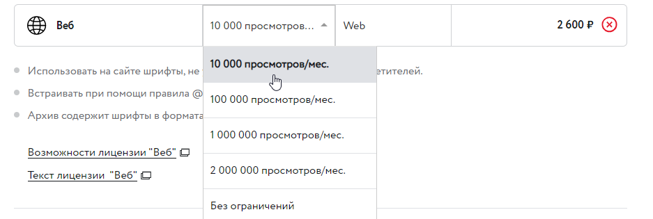 1580558847430.png
