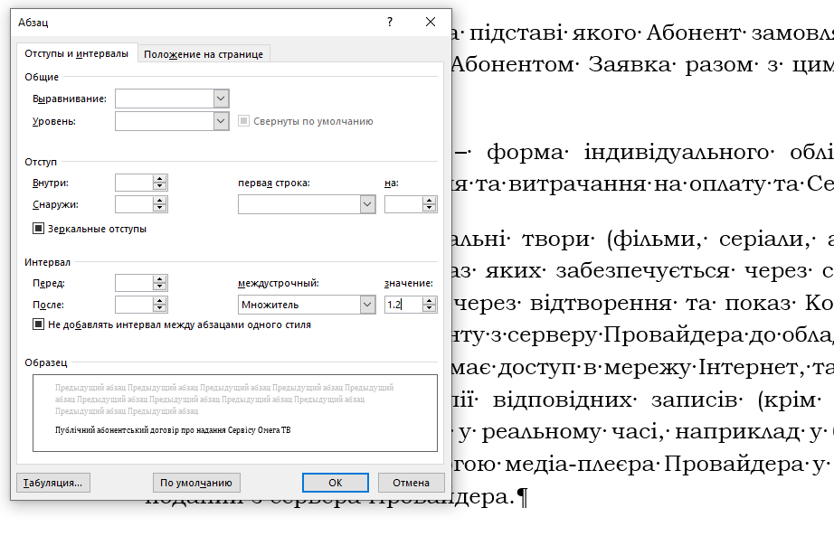 1582684788747.png
