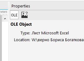 1582720693891.png