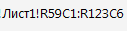 1582721219424.png