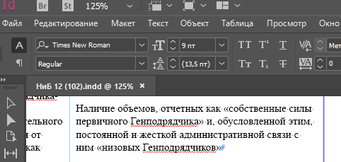 1584088901867.png