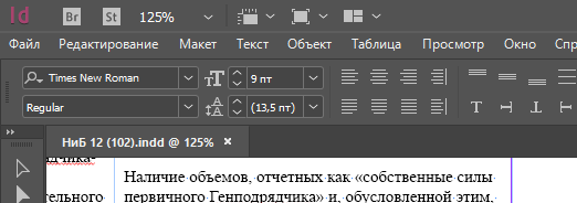 1584088934107.png