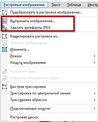 1584167550531.png
