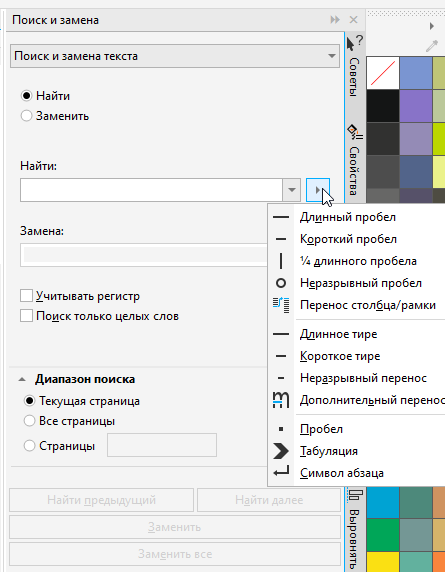 1584168926497.png