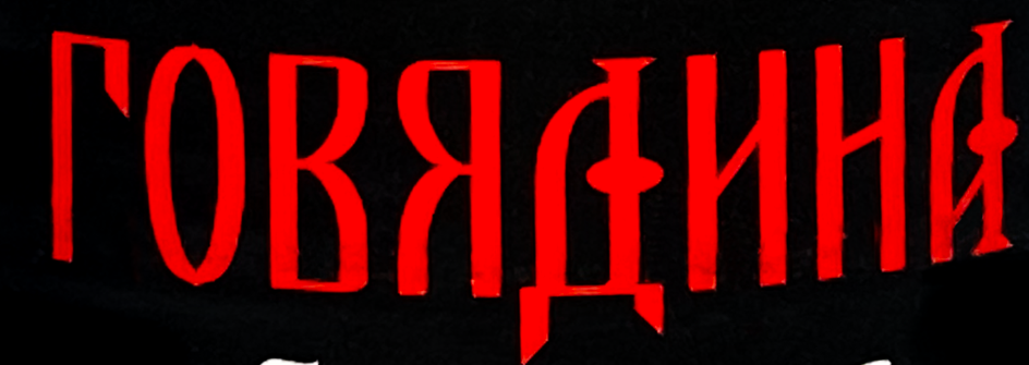 1586168823894.png