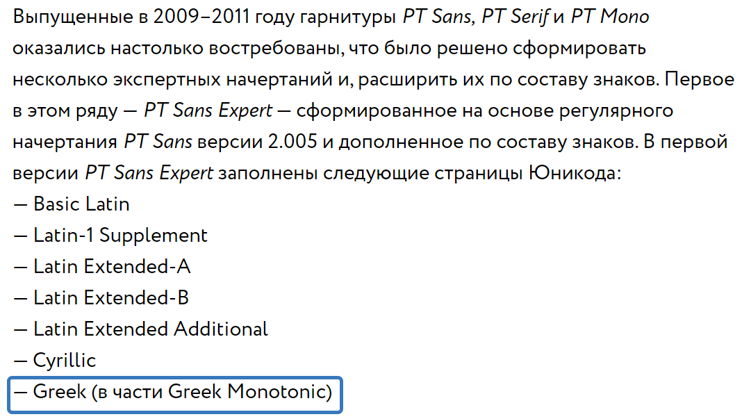 1594813970254.png
