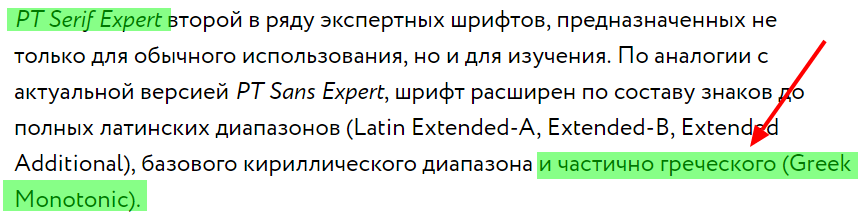 1594820321404.png