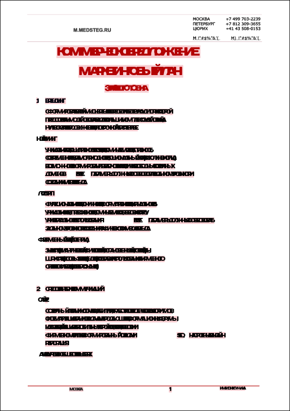 1600796226877.png