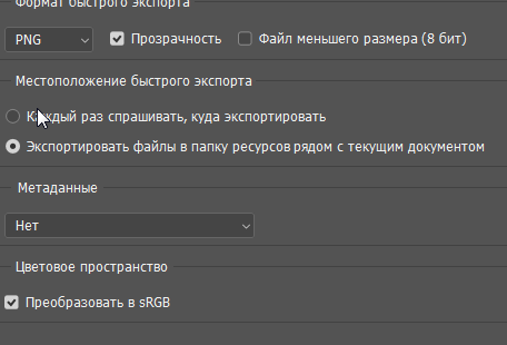 1603096111345.png