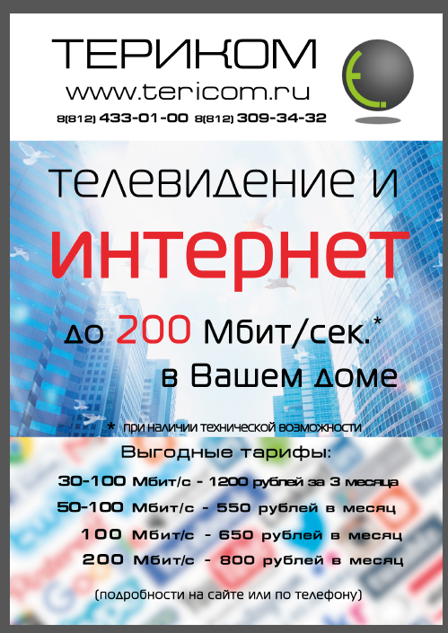 1610373075447.png