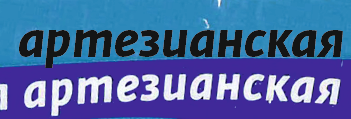 1614779276169.png