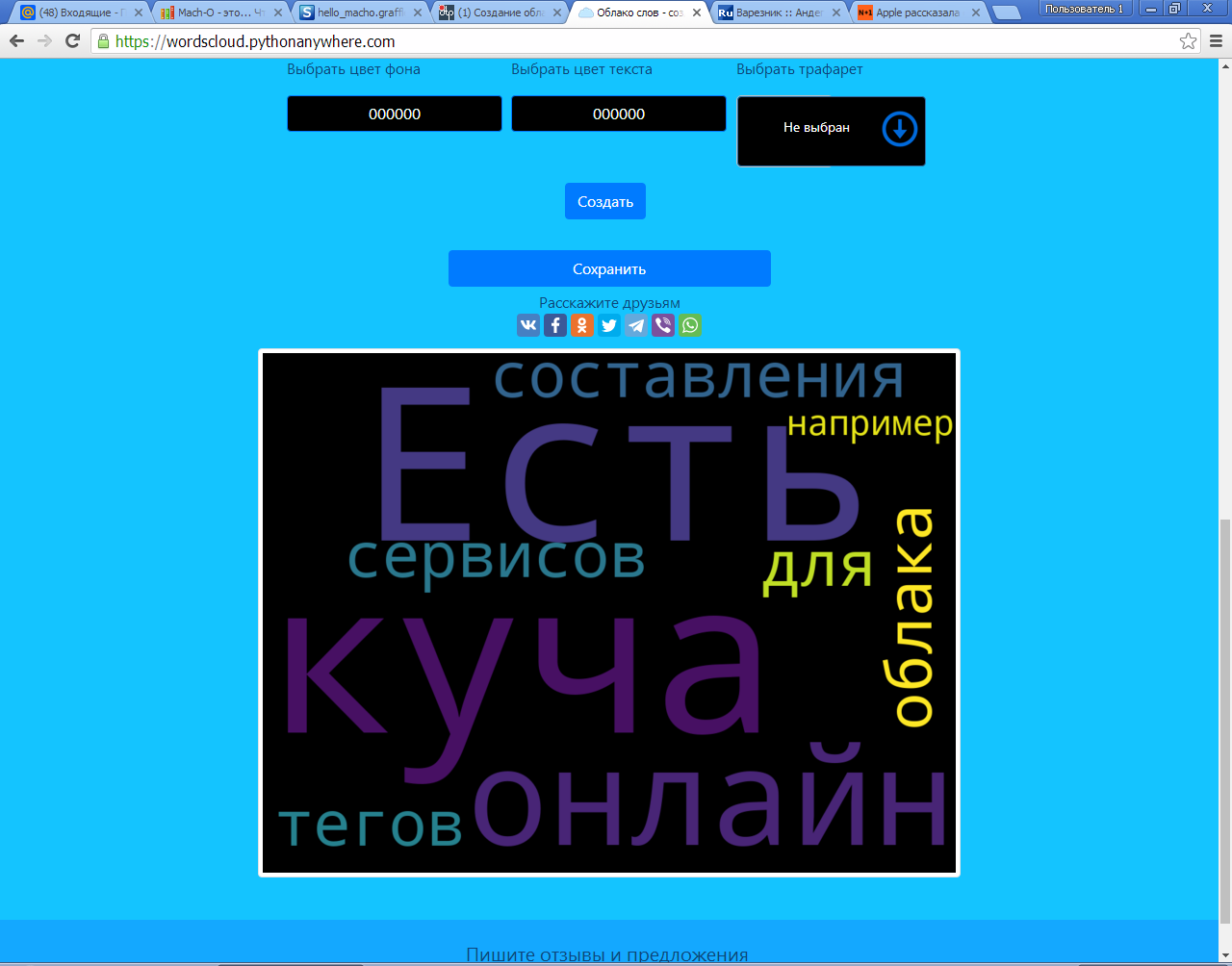1631190021635.png