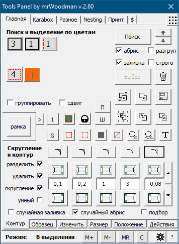 1632158674761.png 1632158674761.png