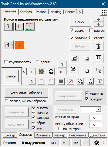 1632158681306.png 1632158681306.png