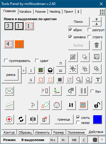 1632158695945.png 1632158695945.png