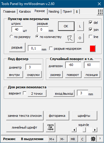 1632158713664.png 1632158713664.png