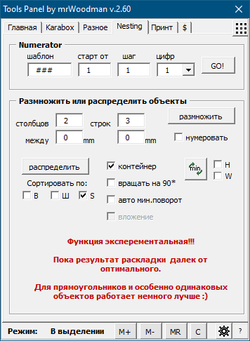 1632158724821.png 1632158724821.png