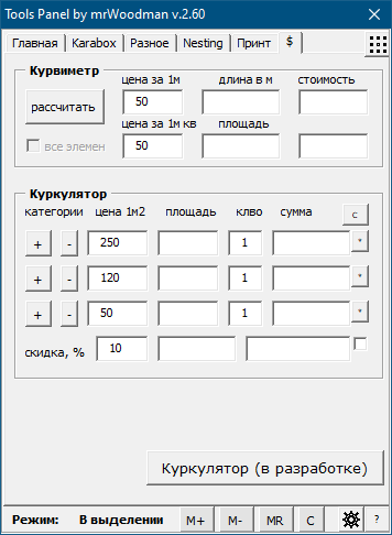 1632158733322.png 1632158733322.png