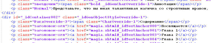 1635497207442.png