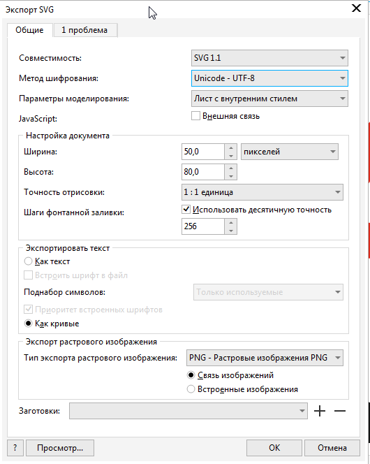 1639385894761.png