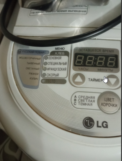 1640014155042.png