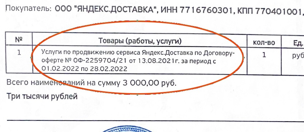 1650634608163.png