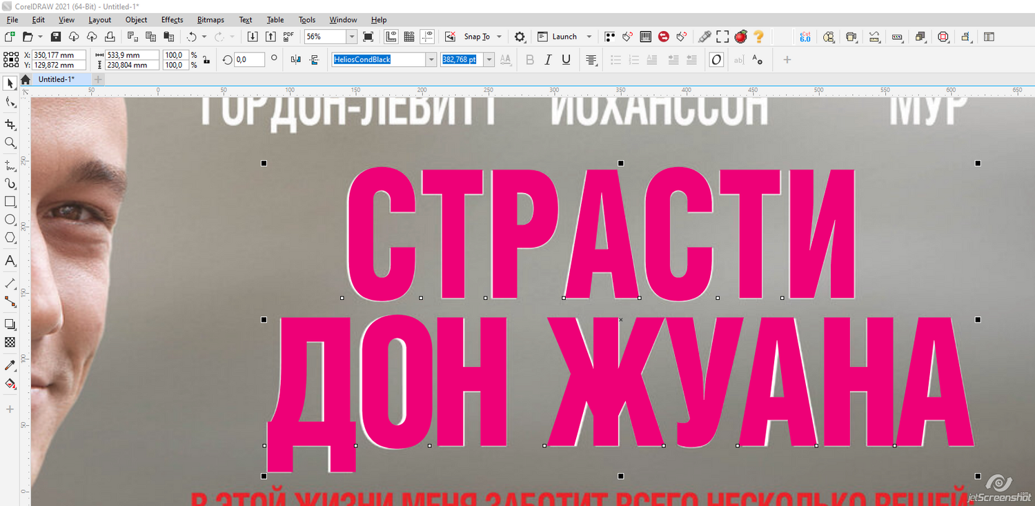 1656572804158.png