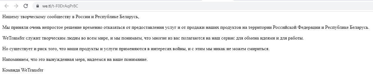 1657091827288.png