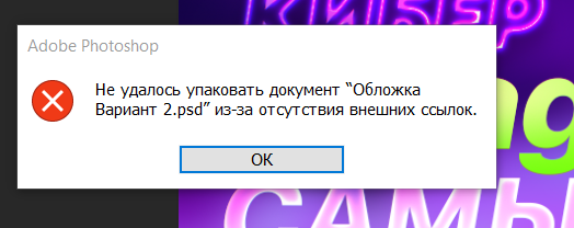 1675118471982.png